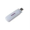 قیمت دانگل مودم USB 7.2Mbps ماژول
