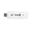 قیمت مودم 4G LTE قابل حمل دانگل اسفیورد مدل U700 با...