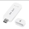 قیمت مودم USB مدل سیمکارتی 4G