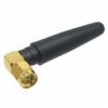 قیمت آنتن GSM/GPRS رایت 5CM با گین 3dB و باند 433/470MHZ