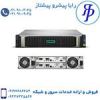 قیمت استوریج HPE MSA 2052 SFF