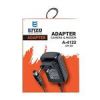 قیمت آداپتور مودم انزو مدل ENZO A-4122 12V 2A
