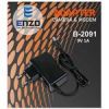 قیمت آداپتور 9 ولت 1 آمپر انزو ENZO B-2091