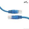 قیمت پچ کورد لگراند CAT6 UTP متراژ 0.5 متر