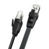 قیمت کابل شبکه Cat8 یوگرین مدل NW134-10980 طول 1 متر