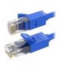 قیمت پچ کورد UTP Cat6 یوگرین NW102