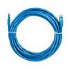 قیمت کابل پچ کورد 5 متری کی نت مدل Cat6 UTP
