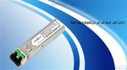 قیمت ماژول فیبر نوری کی دی تی KG-GLC80SC