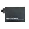 قیمت مبدل فیبر نوری به اترنت دی-لینک مدل DMC-810SC