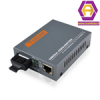 قیمت مدیا کانورتور فیبر نوری نت لینک NETLINK