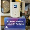 قیمت مودم روتر 5G / TD-LTE بی سیم و دوباند AX1500 دو مدل...