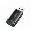 قیمت دانگل بلوتوث USB یسیدو YESIDO YAU40