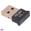 قیمت دانگل بلوتوث کامپیوتر دی نت مدل USB V5.3