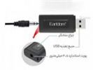 قیمت دانگل بلوتوث ارلدام مدل ETM72