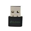 قیمت دانگل USB وای فای الون مدل D17