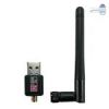 قیمت دانگل وای فای USB آنتن دار