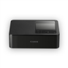 قیمت پرینتر Canon SELPHY CP1500