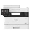 قیمت پرینتر چهار کاره لیزری CANON MF455dw