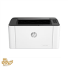 قیمت پرینتر تک کاره لیزری HP 108w