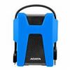 قیمت هارد دیسک اکسترنال ای دیتا HD680 ظرفیت 2...