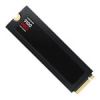 قیمت اس اس دی اینترنال سامسونگ Samsung 9100 Pro 1TB