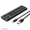 قیمت باکس اس‌اس‌دی M2 NVME مدل Shuole TP02