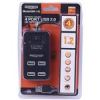 قیمت هاب 4 پورت USB مچر MR-143