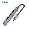 قیمت هاب 3 پورت USB هوکو مدل HB26 4IN1