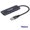 قیمت هاب فلزی 4 پورت USB3 دی نت مدل DT-430