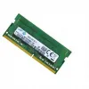 قیمت Samsung 4GB DDR4 2133MHz Single Channel RAM