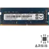 قیمت رم لپ‌تاپ Ramaxel DDR4 ظرفیت 8 گیگابایت فرکانس 2666MHz (PC4-21300) تایمینگ CL19 | دوازده میلیون تومان