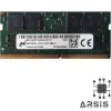 قیمت رم لپ‌تاپ میکرون مدل MTA16ATF1G64HZ-2G1B1 ظرفیت ۸ گیگابایت DDR4 فرکانس ۲۱۳۳ مگاهرتز | دوازده میلیون تومان