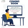 قیمت رم لپ تاپ 2 گیگابایت DDR2-667 PC2 -5300 کارکرده | نهصد و سی و هفت هزار تومان