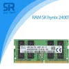 قیمت Hynix DDR4 16GB 2400MHz CL17 Laptop Ram