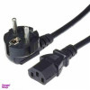 قیمت کابل برق سه پین منبع تغذیه کامپیوتر مدل LOTUS...