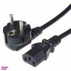 قیمت کابل برق سه پین منبع تغذیه کامپیوتر مدل LOTUS...