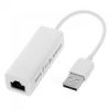 قیمت کابل تبدیل USB به Ethernet مدل LAN-B1