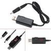 قیمت کابل USB افزاینده ولتاژ DC با خروجی 9V و 12V به...