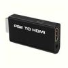قیمت مبدل پلی استیشن 2 به HDMI مدل G300