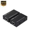 قیمت اکستندر افزایش طول 60 متری HDMI ء (EXTENDER)