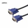 قیمت Cable VGA VNET