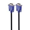 قیمت کابل Detex+ VGA 3+4 15m