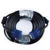 قیمت XP Product VGA Cable 20m