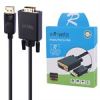 قیمت کابل تبدیل Display به VGA رویال Royal طول 3 متر