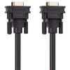 قیمت کابل VGA یوگرین VG101 مدل 11632 طول 5 متر