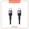 قیمت کابل شارژ TYPE-C به TYPE-C یوسمز مدل USAMS US-SJ724 60W...