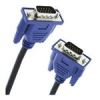 قیمت کابل VGA به طول 10 متر