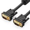قیمت کابل VGA یوگرین مدل VG101-11633 طول 10متر