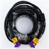 قیمت VGA cable 15m