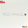 قیمت چراغ LED یو اس بی تلسکوپی سفید